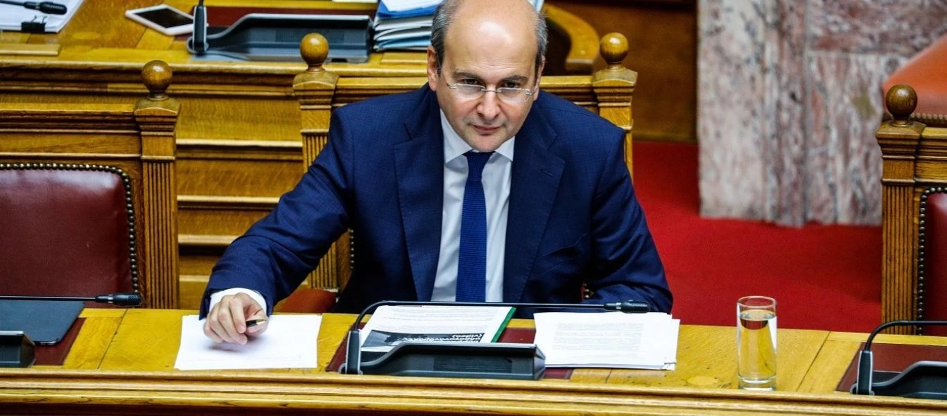 Ο Κ.Χατζηδάκης ανακοίνωσε νέο «Εξοικονομώ» και χωροταξικό νομοσχέδιο στον προγραμματισμό του ΥΠΕΝ